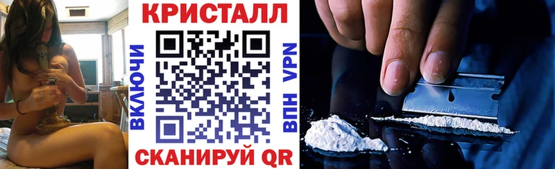 что такое   мега tor  Амфетамин Premium  Ленинск-Кузнецкий 
