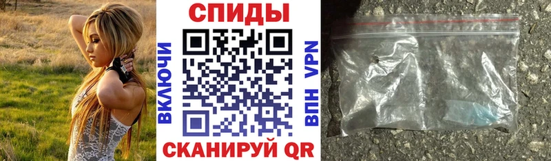АМФ Розовый Ленинск-Кузнецкий
