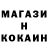 Кетамин VHQ Tylans channel