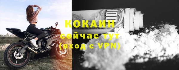 прущий лед Семикаракорск