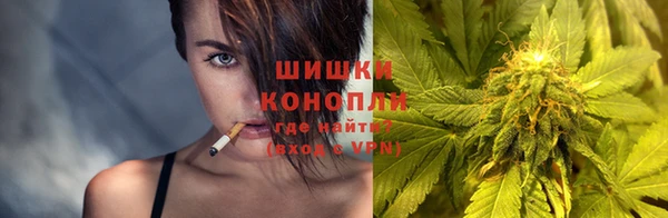 амфетамин Балабаново