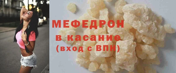Альфа ПВП Семилуки