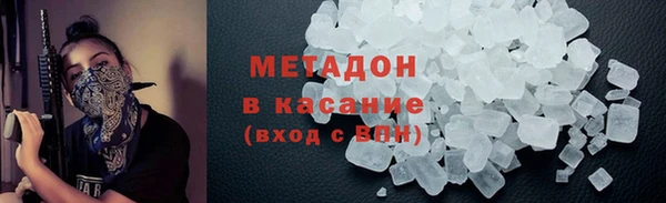 прущий лед Баксан