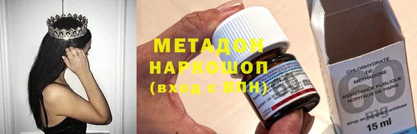 прущий лед Баксан