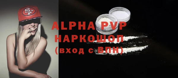 прущий лед Семикаракорск
