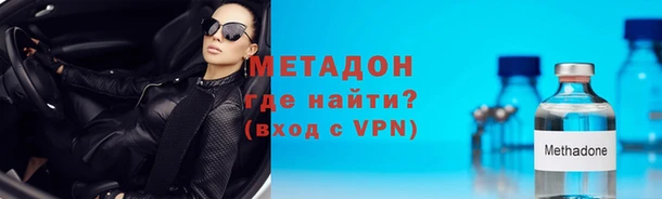 прущий лед Баксан
