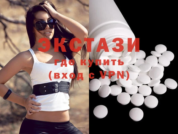 прущий лед Баксан
