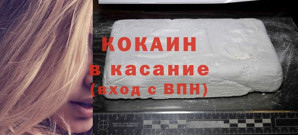Альфа ПВП Семилуки