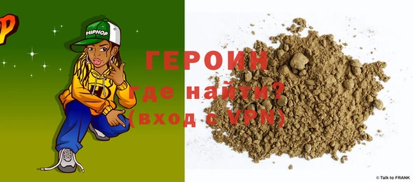 прущий лед Баксан