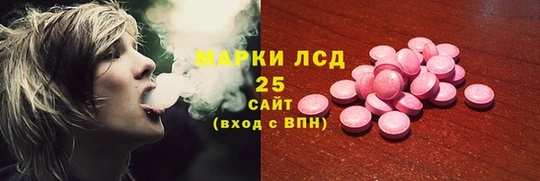 прущий лед Семикаракорск