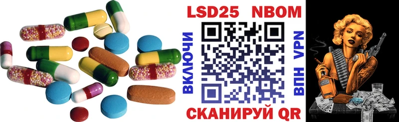 Лсд 25 экстази ecstasy  сайты даркнета Telegram  Ленинск-Кузнецкий  ОМГ ОМГ зеркало 