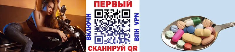 MEGA ТОР  Ленинск-Кузнецкий  МЕТАМФЕТАМИН витя 