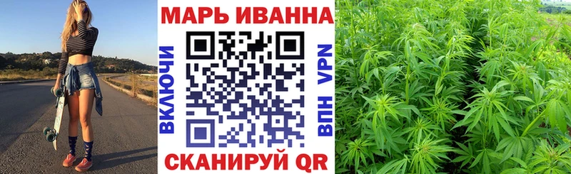 цена   Ленинск-Кузнецкий  Марихуана марихуана 